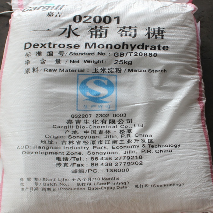 Dextrose Monohydrate - Công Ty TNHH Kiến Vương